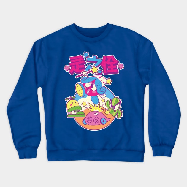 Walking of Fairy Crewneck Sweatshirt by Kappacino Creations